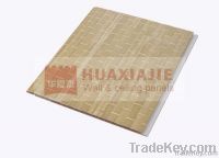 PVC laminated ceiling panel