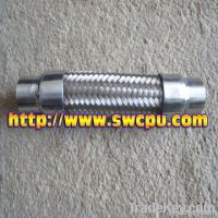 Flexible Metal Hose