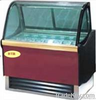 Display refrigerated showcase