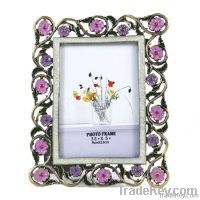 Metal Photo Frame