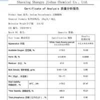 Coated Sodium Percabonate 2NA2CO3.3H2O2   SPC   CAS No.: 15630-89-4