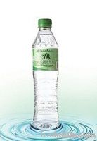 https://cn.tradekey.com/product_view/Alca-Natural-Water-1897129.html