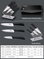 Food grade high quality ceramic knife set From China