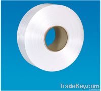 100%polyamide raw white nylon yarn 6