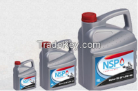 Lubricant