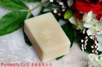 Organic HerboO Soap_ Beauty Soap (Whitening)_Positive Energy Soap