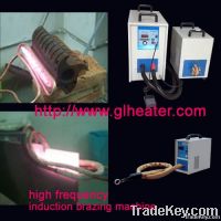 induction heating machine