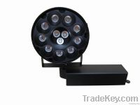 LED Track Light