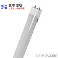 T8 1200mm LED Tube