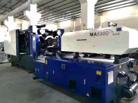 China Haitian 530t (servo) used plastic injection molding machine