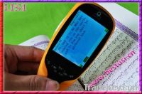 Super Quran Read Pen QM9100 LCD