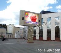 China LED Manufacturer---Goodtop Outdoor RGB