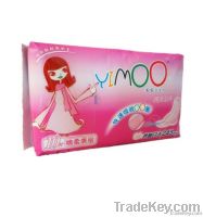 245mm Yimoo &quot;OO&quot; Sanitary Napkin