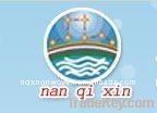 hot-sell  high quality pp spunbond nonwoven fabric