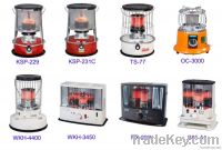 Kerona type kerosene heaters