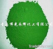 Chromium Oxide Green