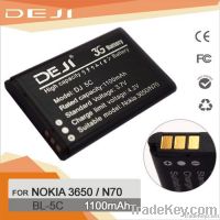 1200mAh high capacity battery for Nokia mobile phone