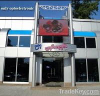 Advertising Display