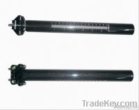 Durable Carbon Seatpost