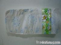 Intimate mummy baby diaper