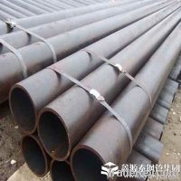 structure steel pipe