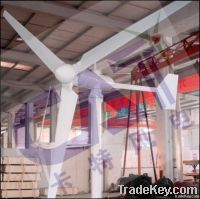 5KW Wind Generator