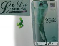 Lida DaiDaihua Capsule