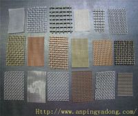Hebei ANPING stainless wire mesh