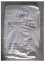 Rutile Titanium Dioxide(R838