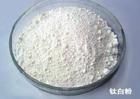 Rutile Titanium Dioxide(R818