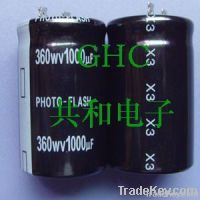 450V Capacitor