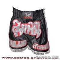 Boxing short