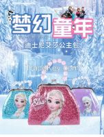 Frozen princess E...