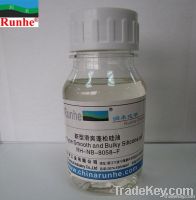super soft smooth and clear silicone oil