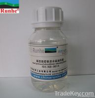 hydrophilic silicon softener