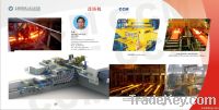 casting machine