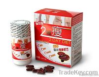 2 day diet japan lingzhi slimming formula diet pills