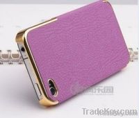 https://cn.tradekey.com/product_view/2012-Top-Grade-Cases-For-Iphone4-2128598.html
