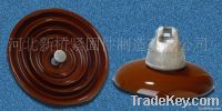 Cap and disc suspension insulator