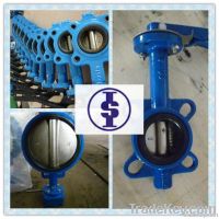 Wafer type butterfly valve From China