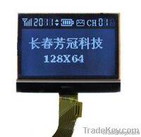 128X64 graphic fstn cog led backlight lcd module 000282A