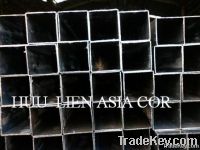 Square steel pipe