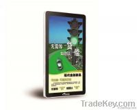 LCD AD player