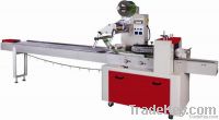 biscuit packing machine