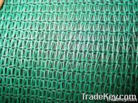 shade net