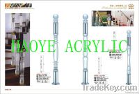 HAOYE-03