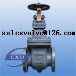 JIS CAST IRON VALVE