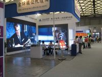 P6 Rental Led Display Screen