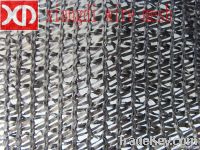 Shade Net