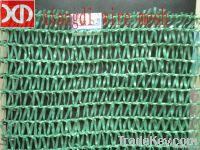Sunshade Netting